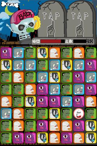 そろえれ！がいこっちゃん！のスクリーンショット_2