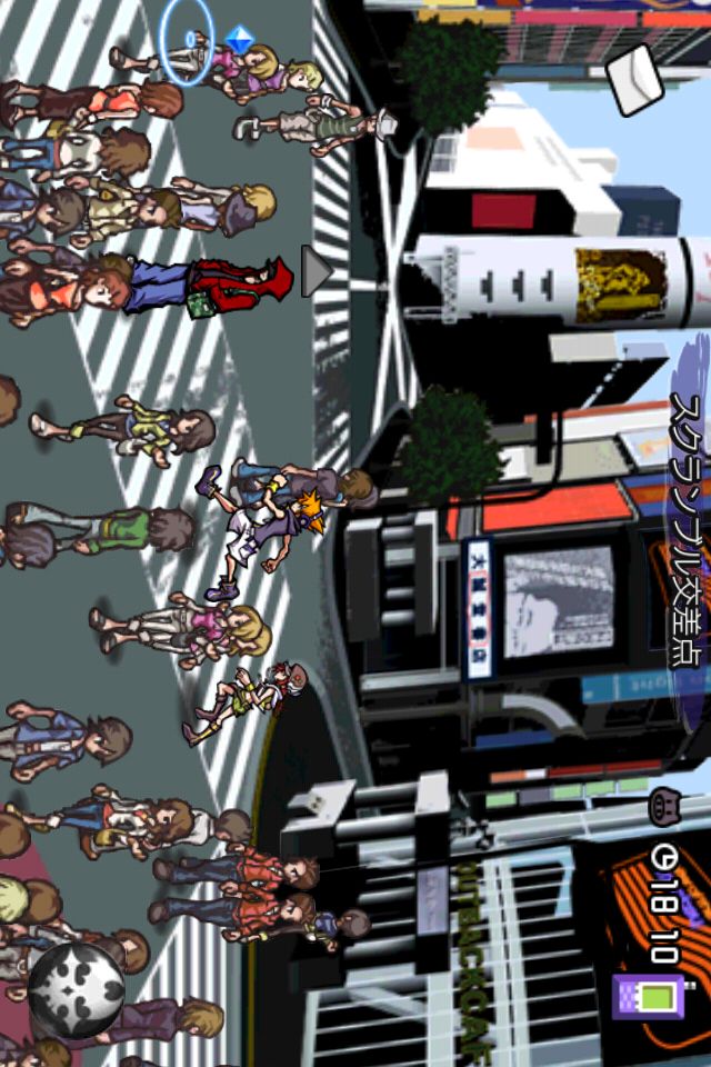 すばらしきこのせかい Solo Remixのスクリーンショット_4