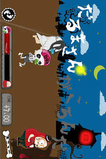 とめれ！がいこっちゃん！のスクリーンショット_2