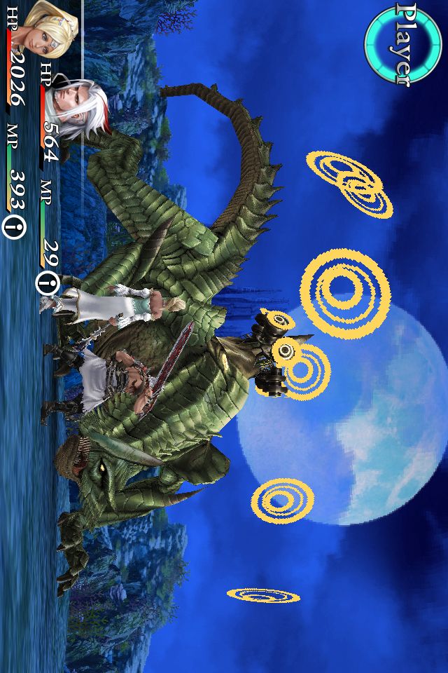 CHAOS RINGS_Ωのスクリーンショット_2