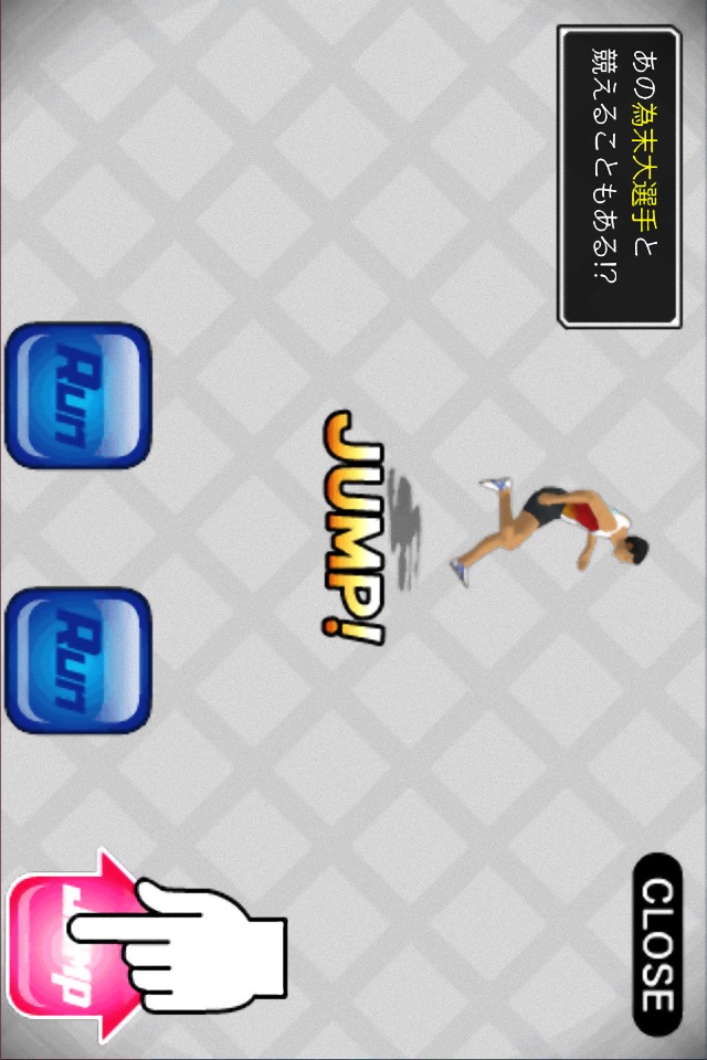 400mハードル TBS世界陸上 by TBS on Mobageのスクリーンショット_2