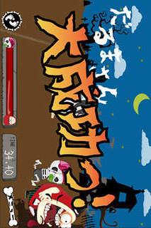 とめれ！がいこっちゃん！のスクリーンショット_4