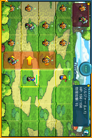 VANGUARD STORM Liteのスクリーンショット_1