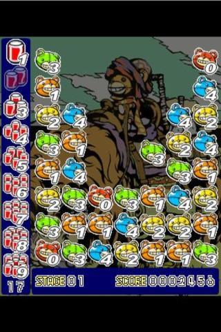 くまけしのスクリーンショット_2