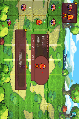 VANGUARD STORM Liteのスクリーンショット_4