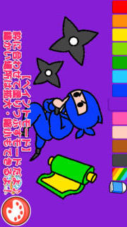 子供の大好きなぬりえ＆カメラ【幼児向け無料知育アプリ】のスクリーンショット_3