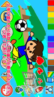 子供の大好きなぬりえ＆カメラ【幼児向け無料知育アプリ】のスクリーンショット_5