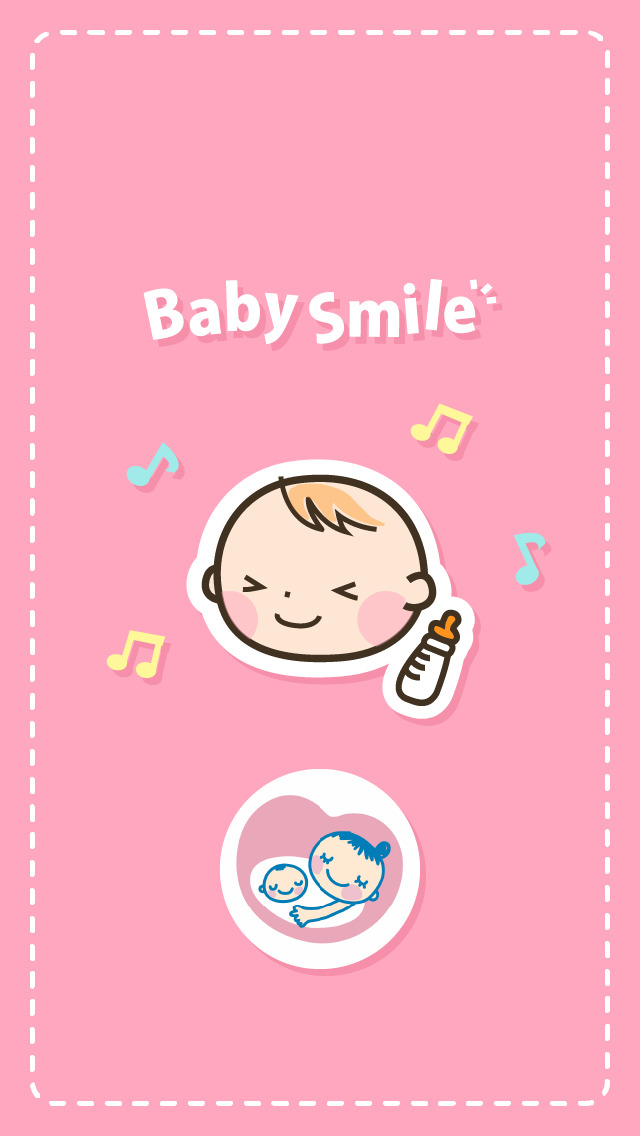 Baby Smileのスクリーンショット_1