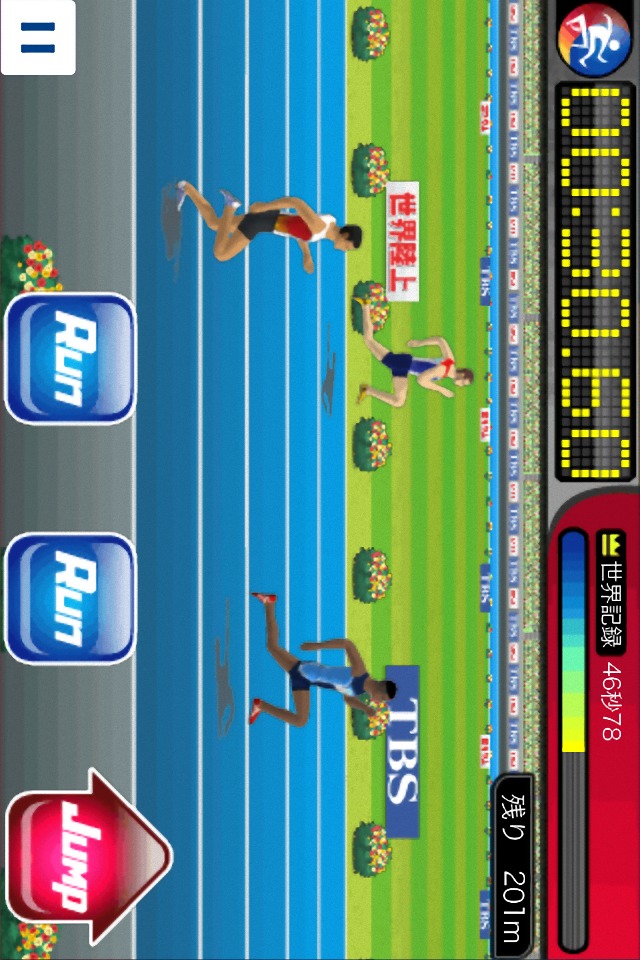 400mハードル TBS世界陸上 by TBS on Mobageのスクリーンショット_4