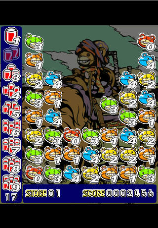 くまけし LITE/TEDDY’s MATH LITEのスクリーンショット_3