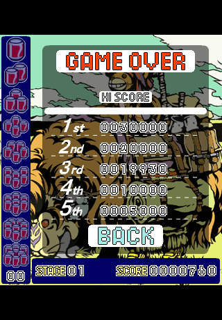 くまけし LITE/TEDDY’s MATH LITEのスクリーンショット_4