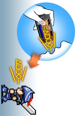 ボイスファンタジーのスクリーンショット_3