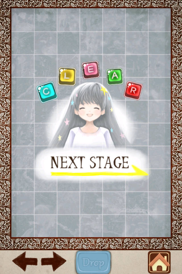 ポルドラのスクリーンショット_4