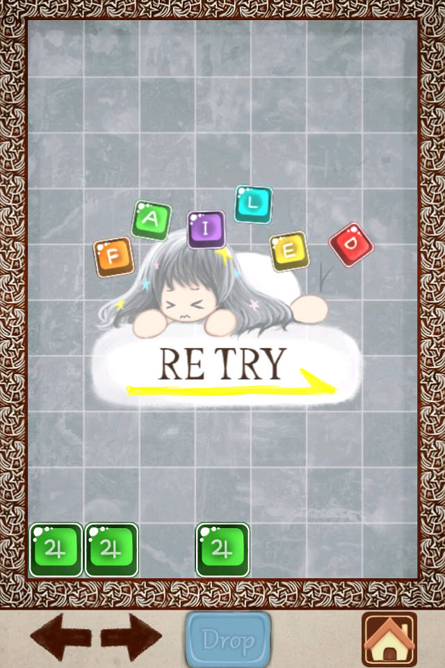 ポルドラのスクリーンショット_5