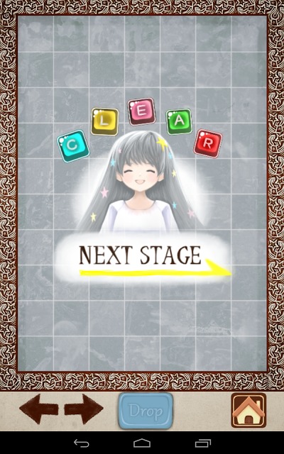 ポルドラのスクリーンショット_4