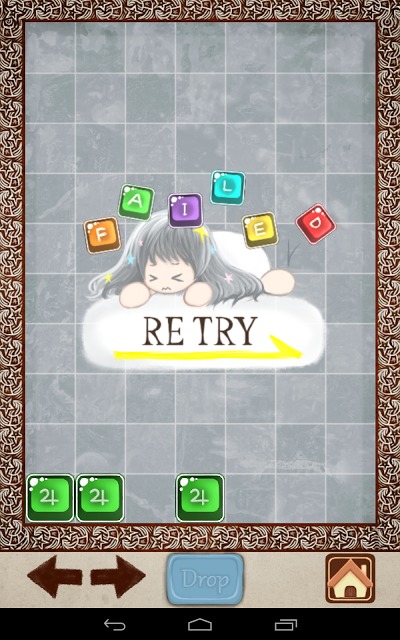 ポルドラのスクリーンショット_5