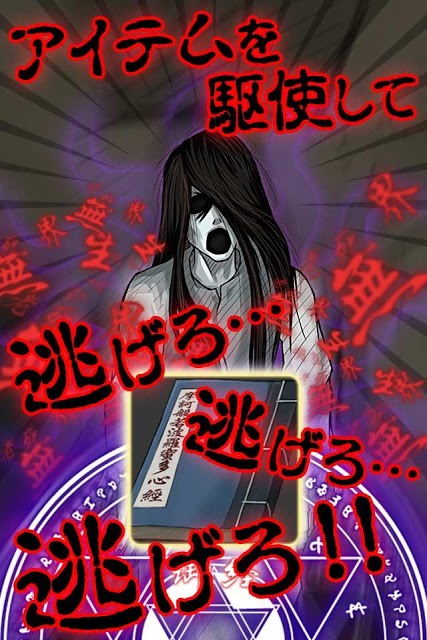 ジュバクレイのスクリーンショット_1