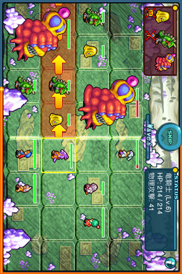 VANGUARD STORMのスクリーンショット_1