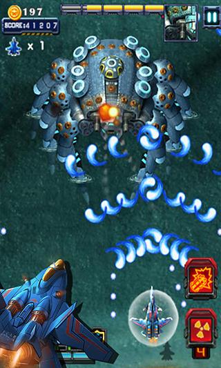 ライジングのスクリーンショット_2