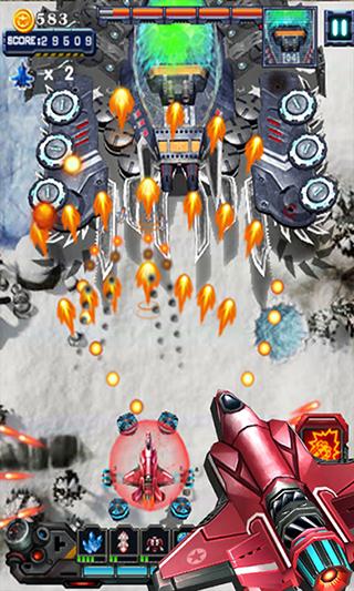 ライジングのスクリーンショット_3