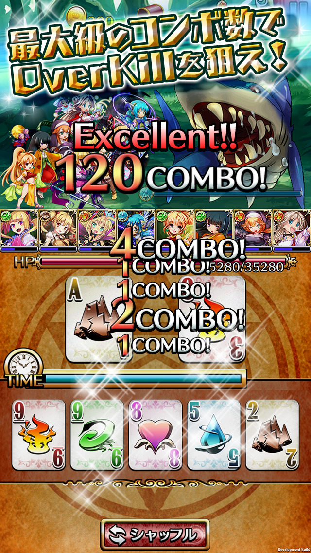 スピードRPGアルティメットジョーカーのスクリーンショット_3