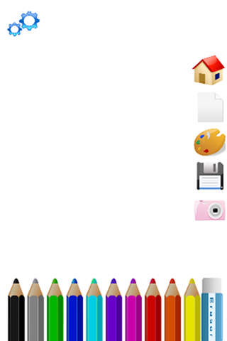 絵心ない芸人のスクリーンショット_2