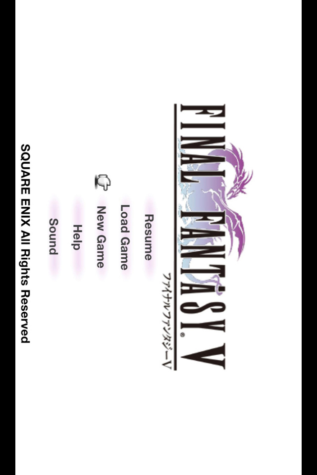 ファイナルファンタジー Vのスクリーンショット_1