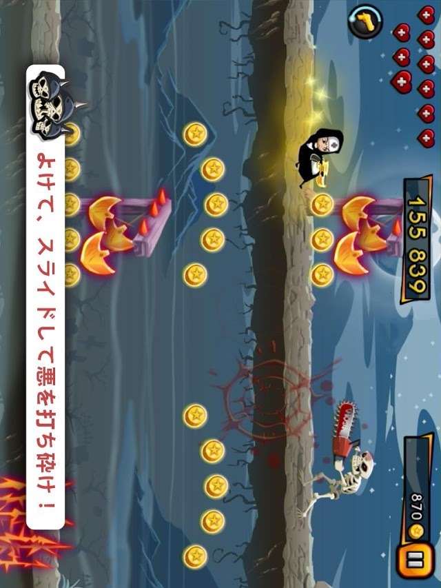 Nun Attack: Run &amp; Gun「走れシスター」のスクリーンショット_1
