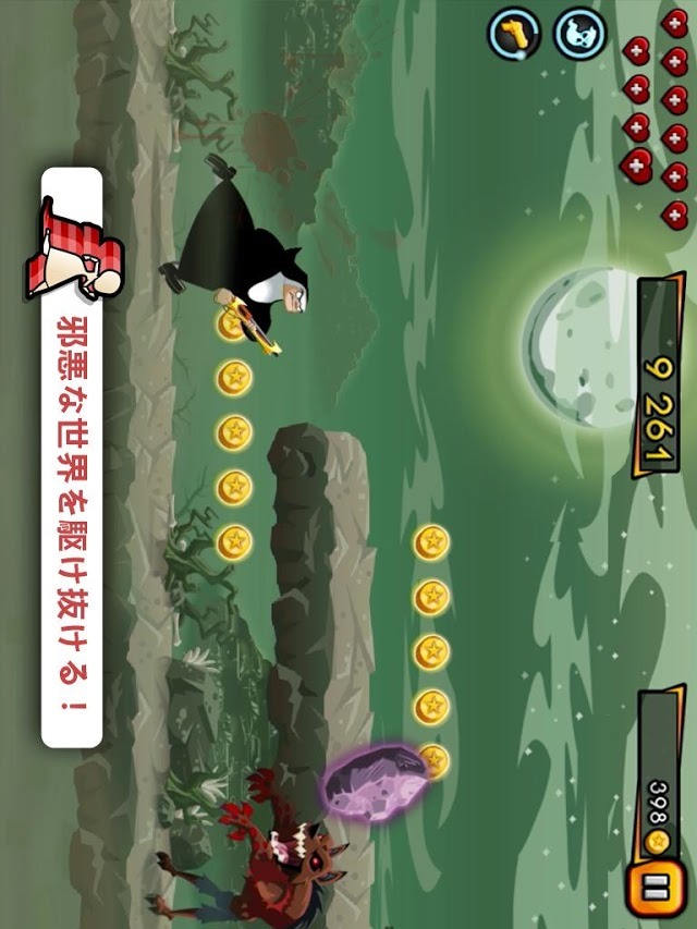 Nun Attack: Run &amp; Gun「走れシスター」のスクリーンショット_3