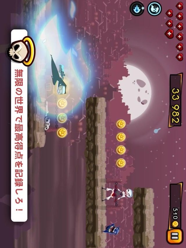 Nun Attack: Run &amp; Gun「走れシスター」のスクリーンショット_4