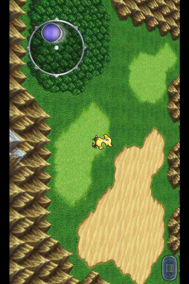 ファイナルファンタジー Vのスクリーンショット_5