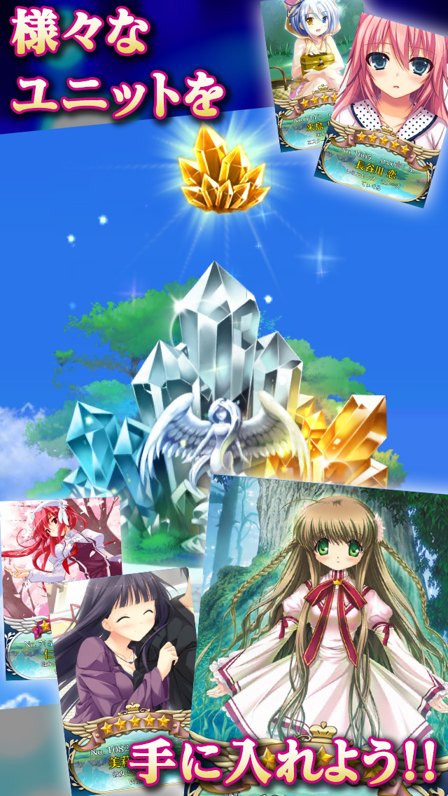 メガミエンゲイジ！クエスト 美少女x王道RPGのスクリーンショット_5