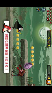 Nun Attack: Run & Gun「走れシスター」のスクリーンショット_4