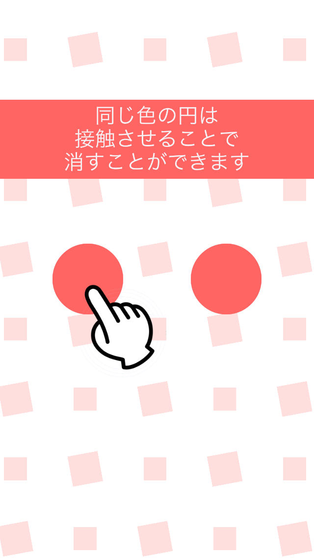 Satia Liteのスクリーンショット_2