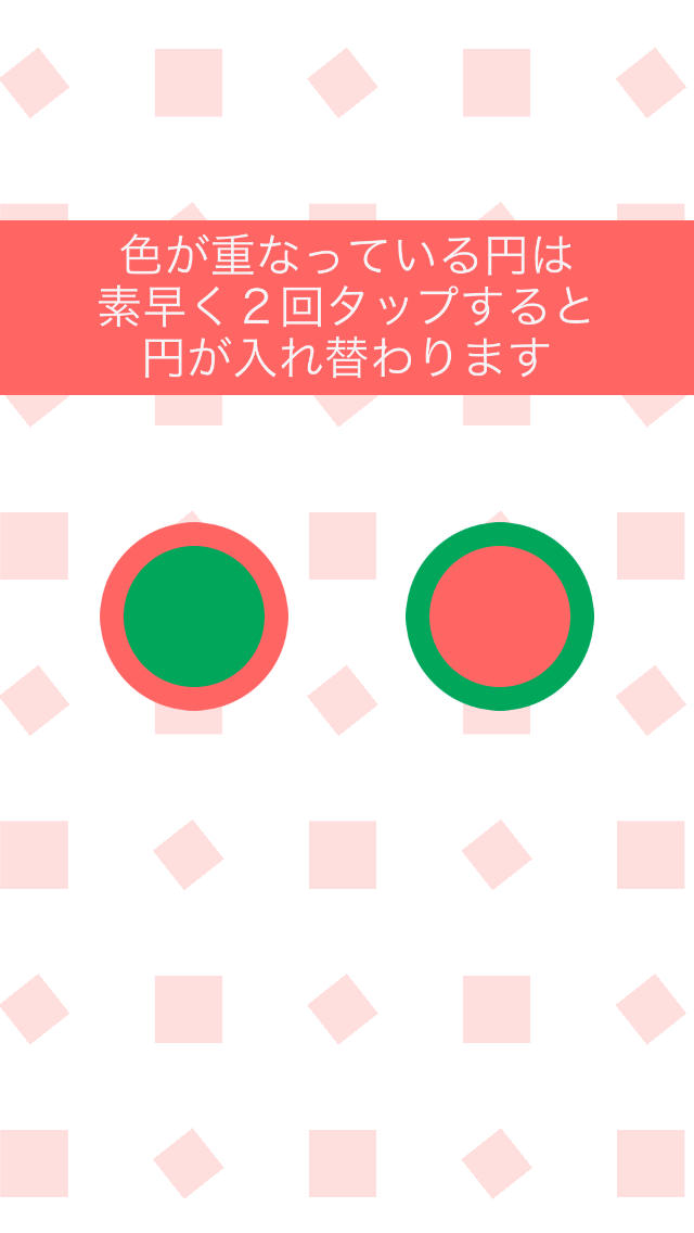 Satia Liteのスクリーンショット_3