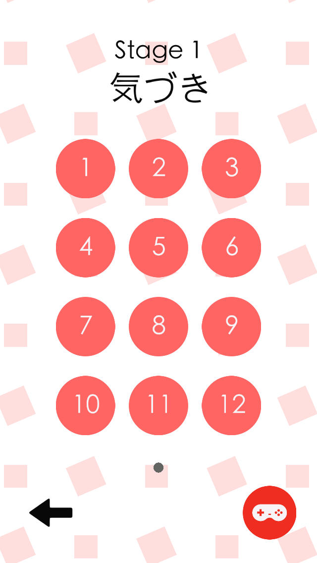 Satia Liteのスクリーンショット_5