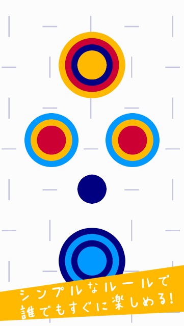 Satia - 心を清らかにするシンプルパズルのスクリーンショット_4