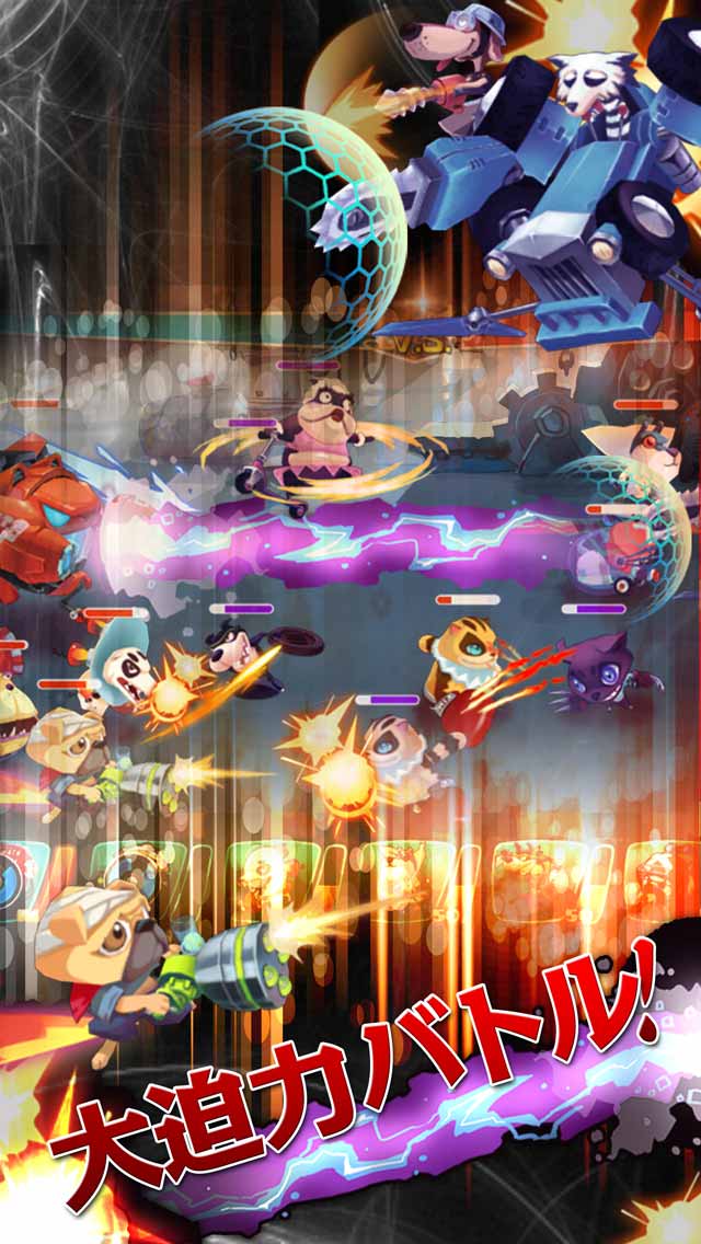 ミケとポチの秘密の水晶(ミケポチ)のスクリーンショット_3