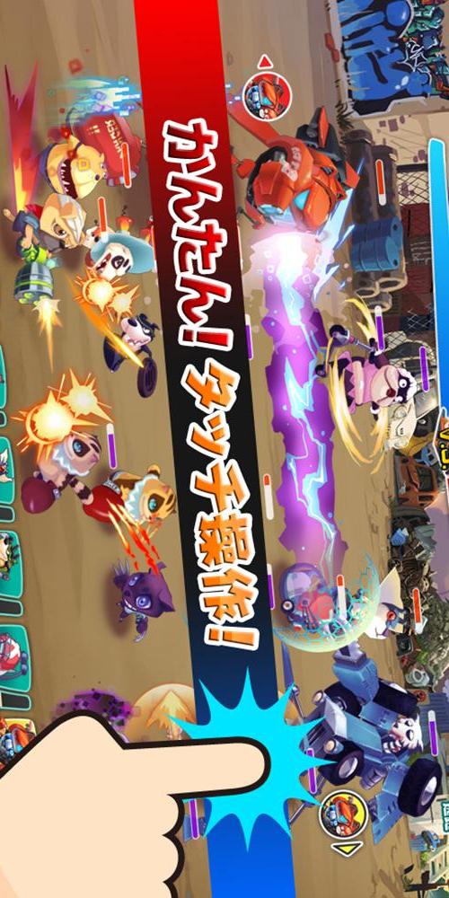 ミケポチ　～ミケとポチの秘密の水晶～のスクリーンショット_3