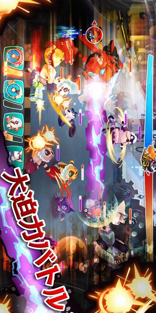 ミケポチ　～ミケとポチの秘密の水晶～のスクリーンショット_4