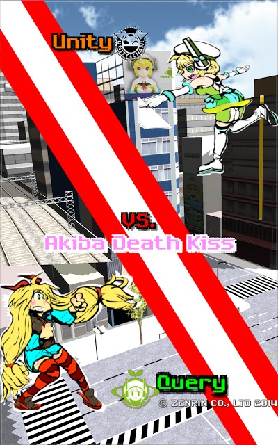 Unity VS. Query AkibaDeathKissのスクリーンショット_1