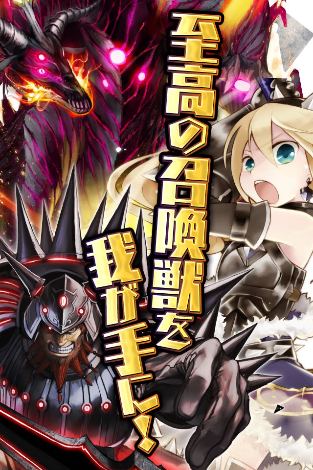 ロードオブウォー[ギルドで協力！激戦バトル！登録不要の無料ファンタジーRPG]のスクリーンショット_5