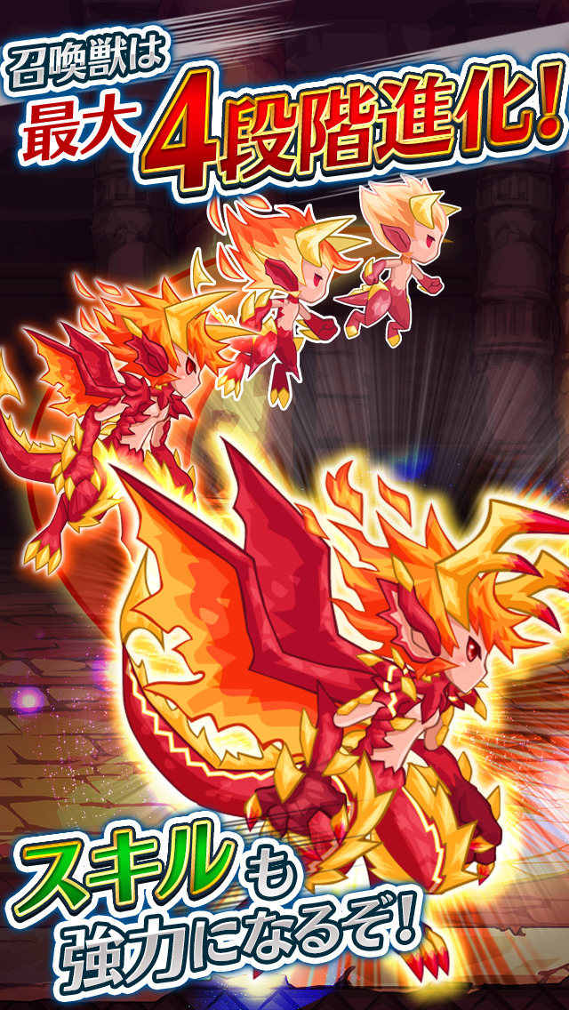 [光速RPG] クリスタルファンタジアのスクリーンショット_5