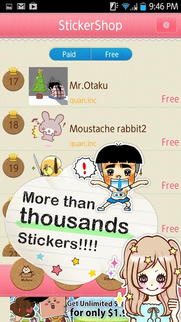 スタンプショップ ☆LINEやfacebookでスタンプ★のスクリーンショット_3