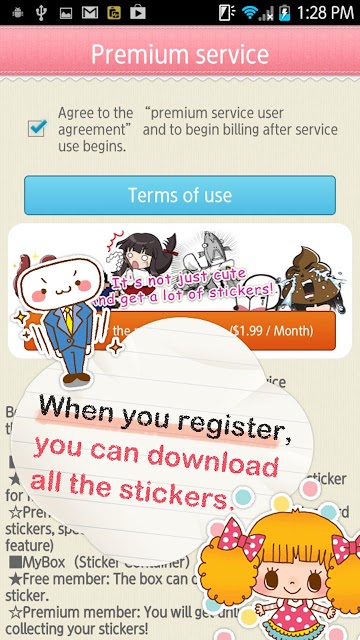 スタンプショップ ☆LINEやfacebookでスタンプ★のスクリーンショット_4