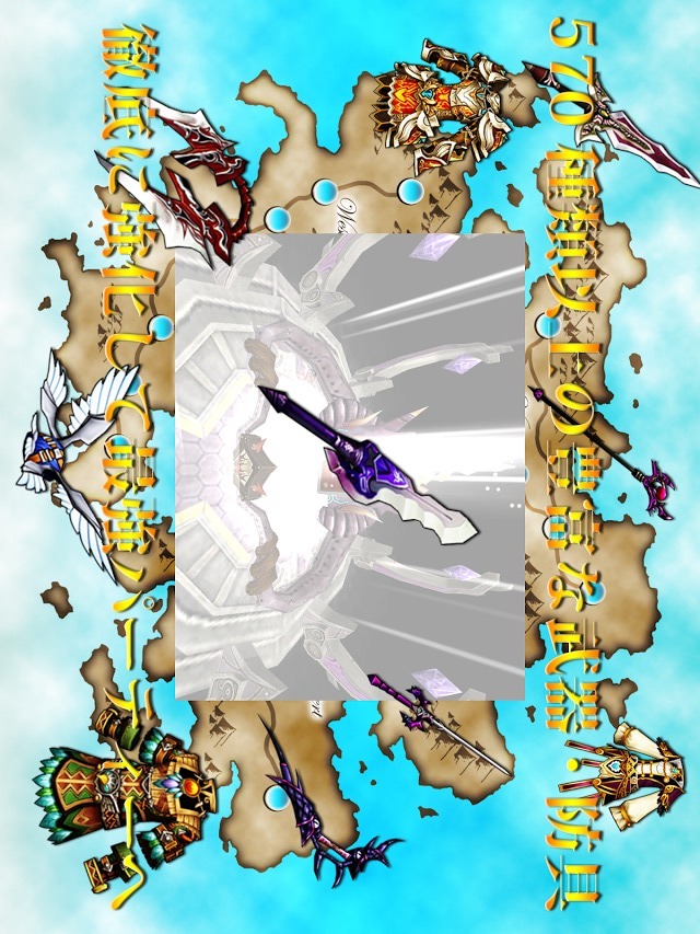 感動する基本無料のRPG『サードニクス』のスクリーンショット_5