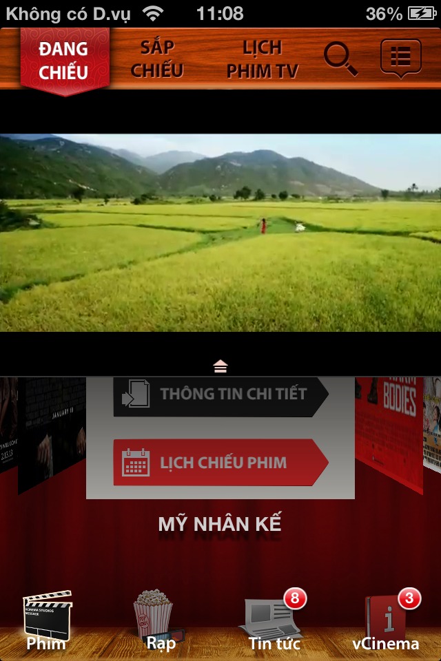 vCinema+のスクリーンショット_2