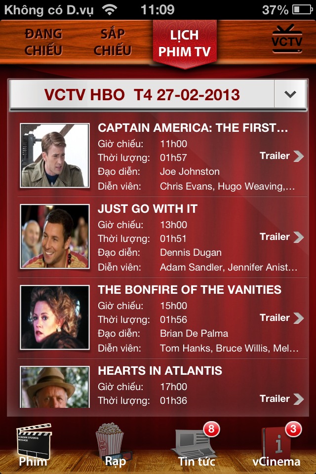 vCinema+のスクリーンショット_3