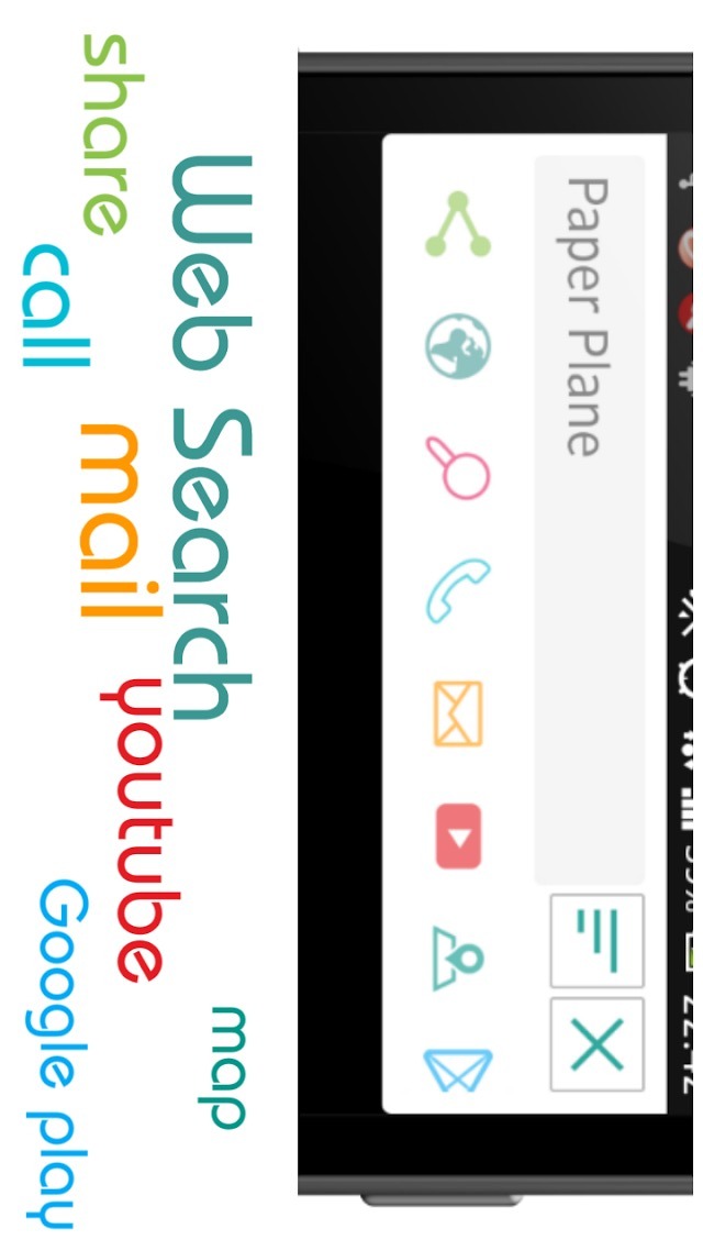 快速メモ -PaperPlane-のスクリーンショット_5