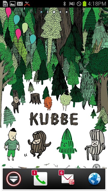 『KUBBE(キュッパ)』ライブ壁紙のスクリーンショット_1